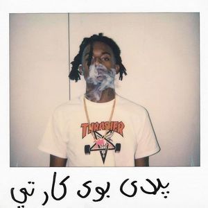 Meet your Posher, Derek